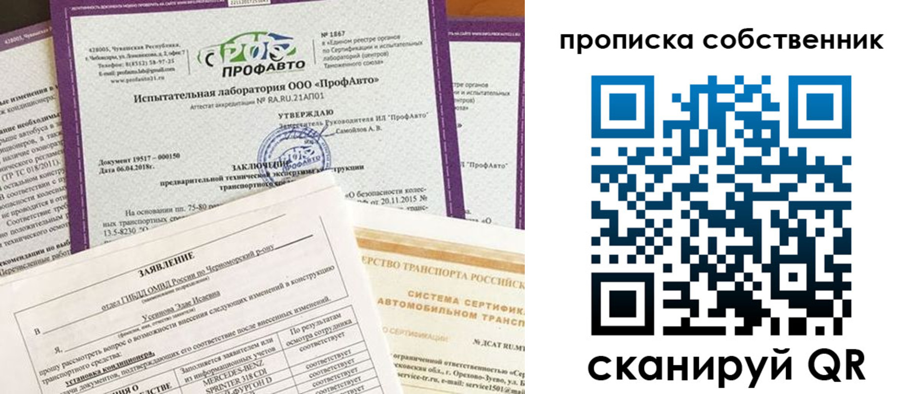форма 3 в Гремячинске